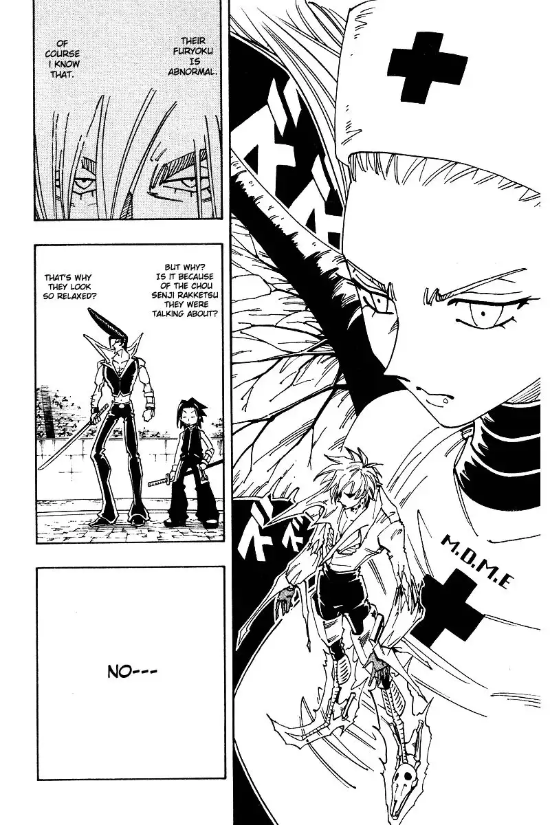 Shaman King Chapter 131 13